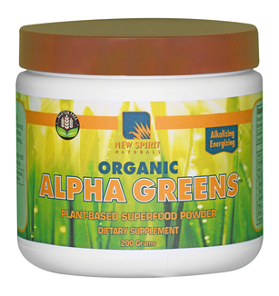 Alpha%20green%20gold%20top%202